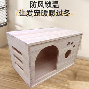 木猫窝实木猫咪迪房子狗狗窝大型窝豪华猫窝窝泰小制型犬/环舍保
