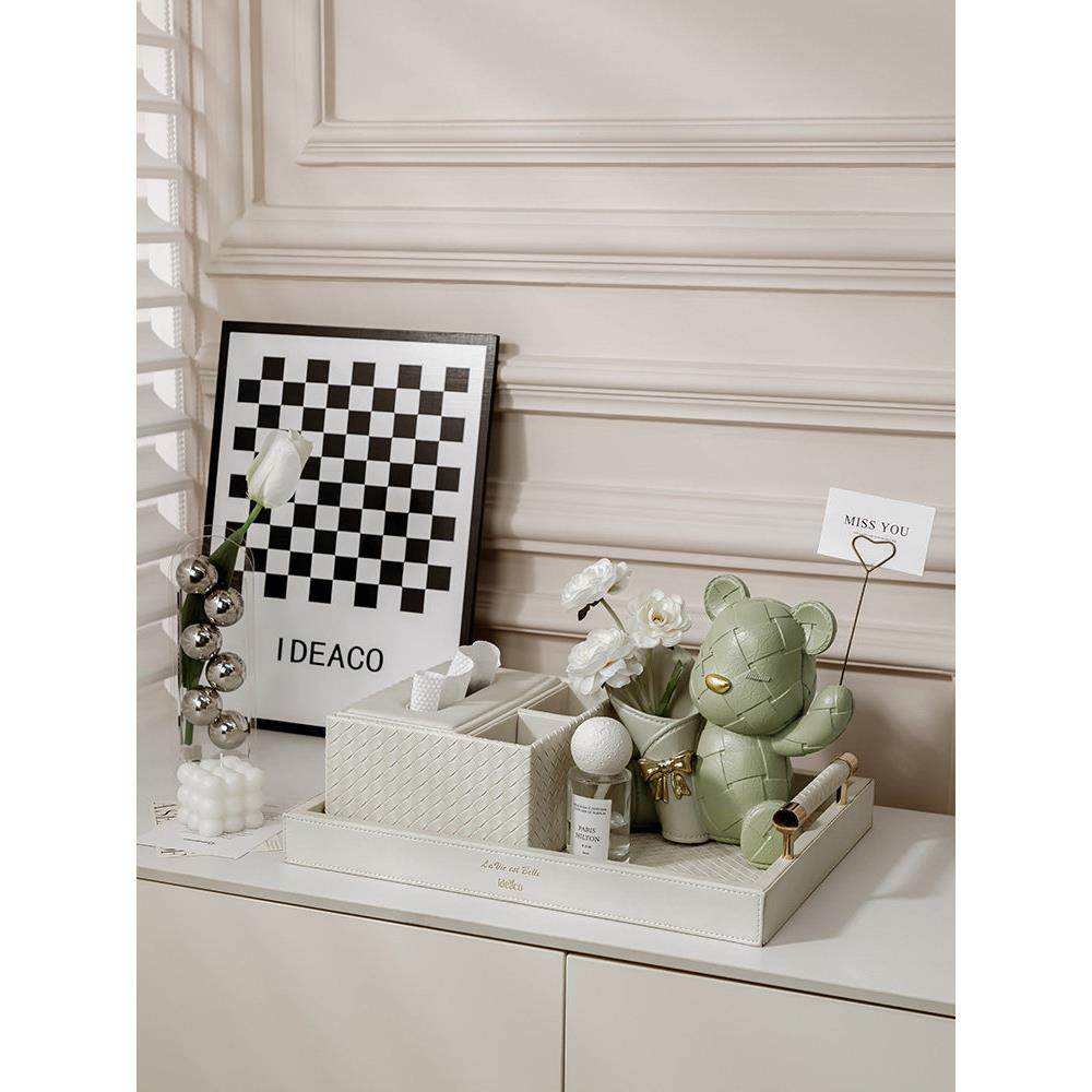 UNV高客厅端纸盒托及盘套装可豪华纸巾多功能遥控收纳盒插花装巾