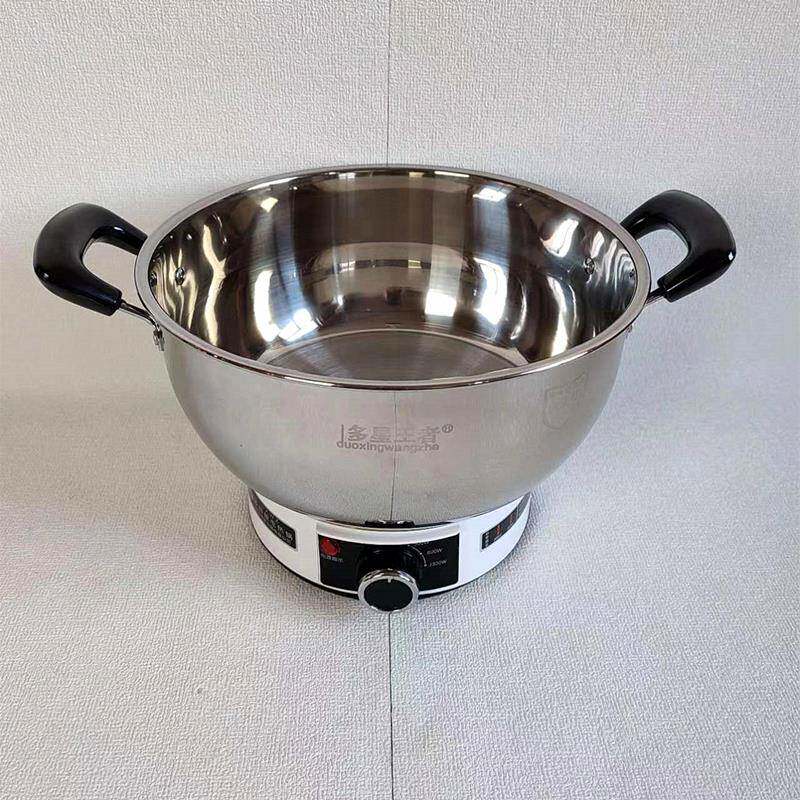 多星4王者1300瓦小电锅1-2人小火火锅20.2.6JBDQ-20电饭锅旋2钮控