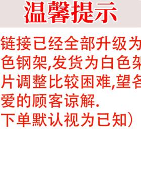 动三轮车雨棚小型车挡风防电寒雨老防年迷你闲车棚ZVB保暖全封闭