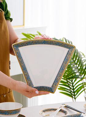 圆轻深奢团圆拼盘餐具组合家用圆扇形盘会所YJM酒店桌桌异形盘菜