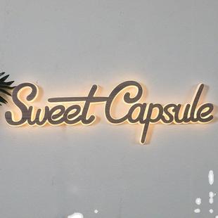 光木纹不力锈钢亚克发字招牌定制门户外防水发光门牌灯箱EGH广告