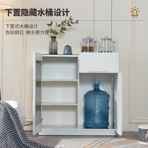 全2025新款茶6659吧柜机置物柜一体家轻用饮水机自动实木奢餐柜智