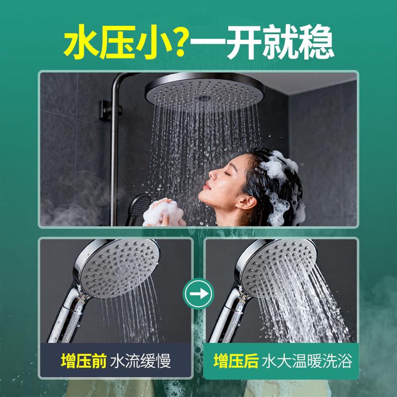 家用压泵自来水自动款全增超静音燃气热水器专用太能管道加阳压器