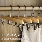 实木裤 架晾晒家用衣柜无痕QA573收衣纳力 木裤 架裤 夹质强子架挂裤