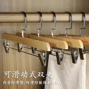 实木裤架裤夹质强子架挂裤木裤架晾晒家用衣柜无痕QA573收衣纳力