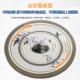 加厚304新无品牌 炉不锈转圆盘桌电磁一体火锅桌餐桌饭圆 钢中式