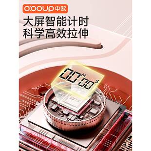 筋健斜踏板站立拉板拉伸腿部小腿跟腱运OOOUP中动踩踏板多功能拉