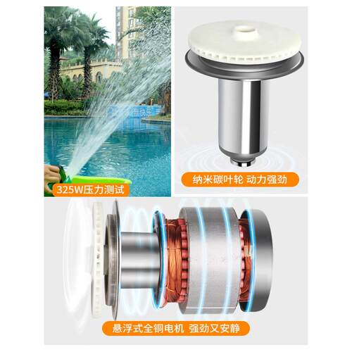 全自动家用热静音增压泵自来水太泵阳能水器循暖气环管道水泵