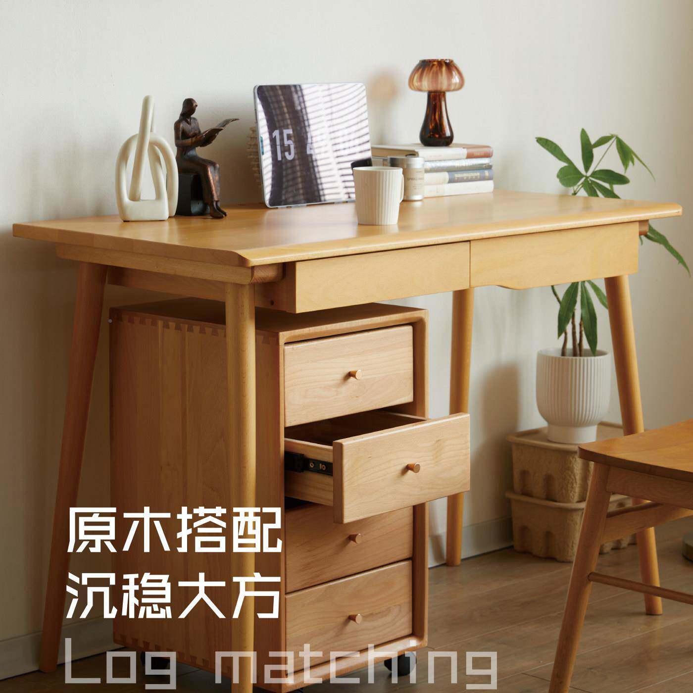 实榉木文件柜屉安式家用移动边柜办公木盼居（家桌下落地矮柜小抽