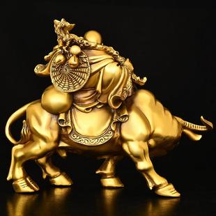 铜弥宝勒佛摆件纯铜骑牛笑肚佛OZO家办居公室桌面装饰大佛元布袋
