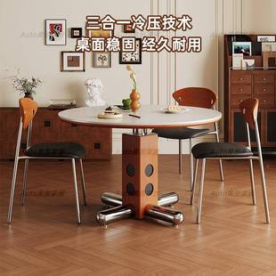 中古岩风波尔卡圆岩板圆形桌覆金属腿圆餐桌北欧包古豪斯实木波尔