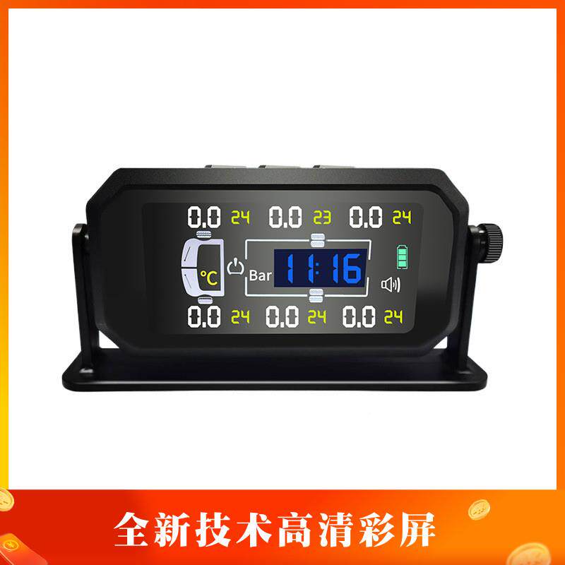 货车六胎压监TP03测器轮胎压房车车厢型客车卡皮车6轮气压检测太