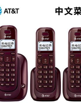 A机T&T全新升级3110中无文数字9绳电28376话家用座 无线办公商务