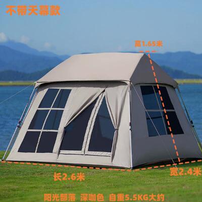 阳光落黑屋脊帐篷雨罩带TFU天幕胶铝部支架自动防爆雨野营旅+行帐