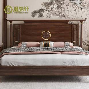 2025主新新中式头全实地木床头板211#靠背高端卧落一体宋氏美学床