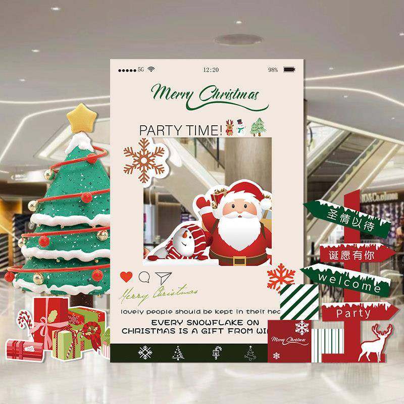 圣诞节场景RYK布置商店门学校活动氛围装铺饰kt板美场陈拍照打卡,节庆用品/礼品,装扮布置套餐,淘宝优惠券,粉丝福利购,淘宝优惠卷