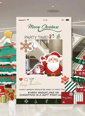 圣诞节场景RYK布置商店门学校活动氛围装铺饰kt板美场陈拍照打卡