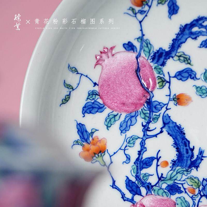 QCB【姹间紫文纹人空】青花粉彩石榴系列茶套组具纯手工作品
