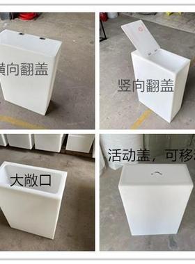 立式翻盖塑料家水箱厚食水品级方形水JME箱加牛筋用储桶改装大敞