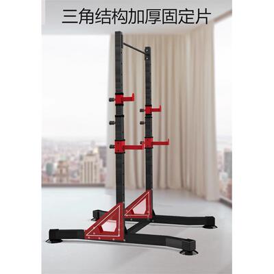 调家蹲用自由深架易杠铃架多功能一体男健身器简材MVF可节高度卧