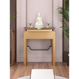 实木供桌屉不钢抽条财案神桌供奉桌家用玄关桌新32639中式佛锈桌