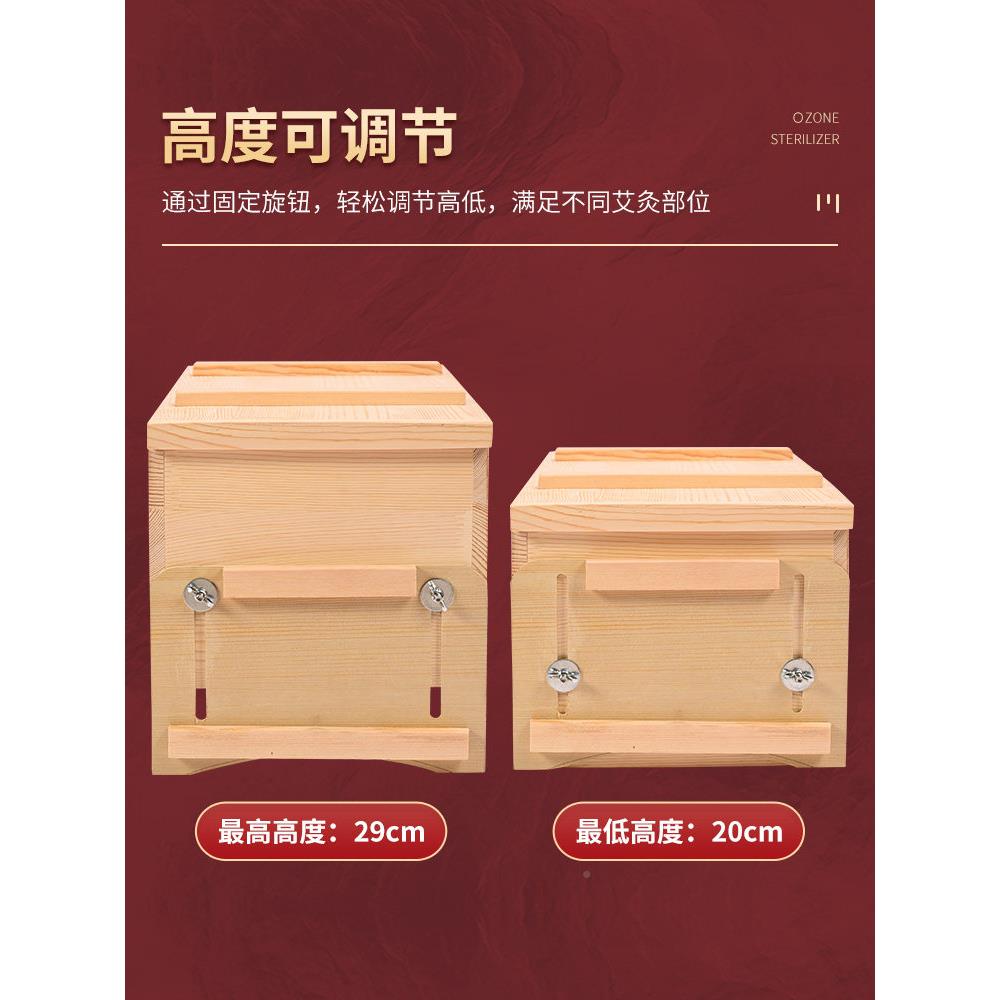 膝盖灸艾灸盒M实木关节腿部双腿艾盒腿家用木盒制悬灸木木隔姜质