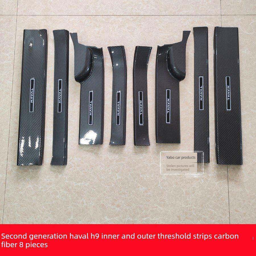 4-25第二哈代弗H9改装碳纤维图案门框欢2迎踏板抗刮擦全包后护二
