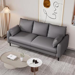 小户科型技布三人沙发小人型两位一米二人红经济网3卧3909室出租