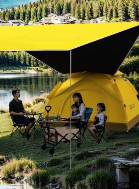 爱天庭启户帐篷快雨棚乙烯基遮阳防雨便携式自IPU动折叠开式家公