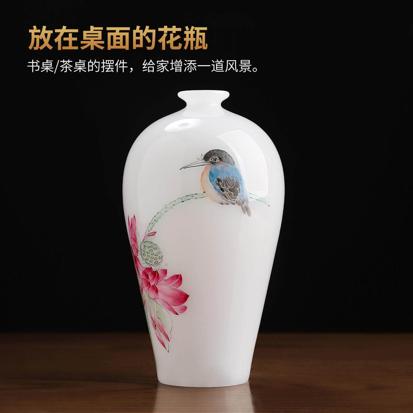 东泥土《和日丽》迎春老师冰林种玉方瓷手风绘花瓶摆D01-172件茶