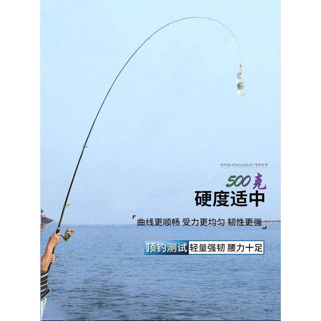 岩杆KYD滑动碳浮动号爆炸远距大离岩钓杆超轻小超硬导环短段闷棍,户外/登山/野营/旅行用品,矶钓竿,淘宝优惠券,粉丝福利购,淘宝优惠卷