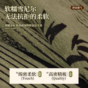 沙坐发垫四季通用2025新款片式直排垫PZXNESFD高级感皮沙发布盖固