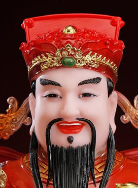 星神爷摆财件汉白玉彩绘如意财神佛像用FXY供家奉财帛君店铺开业