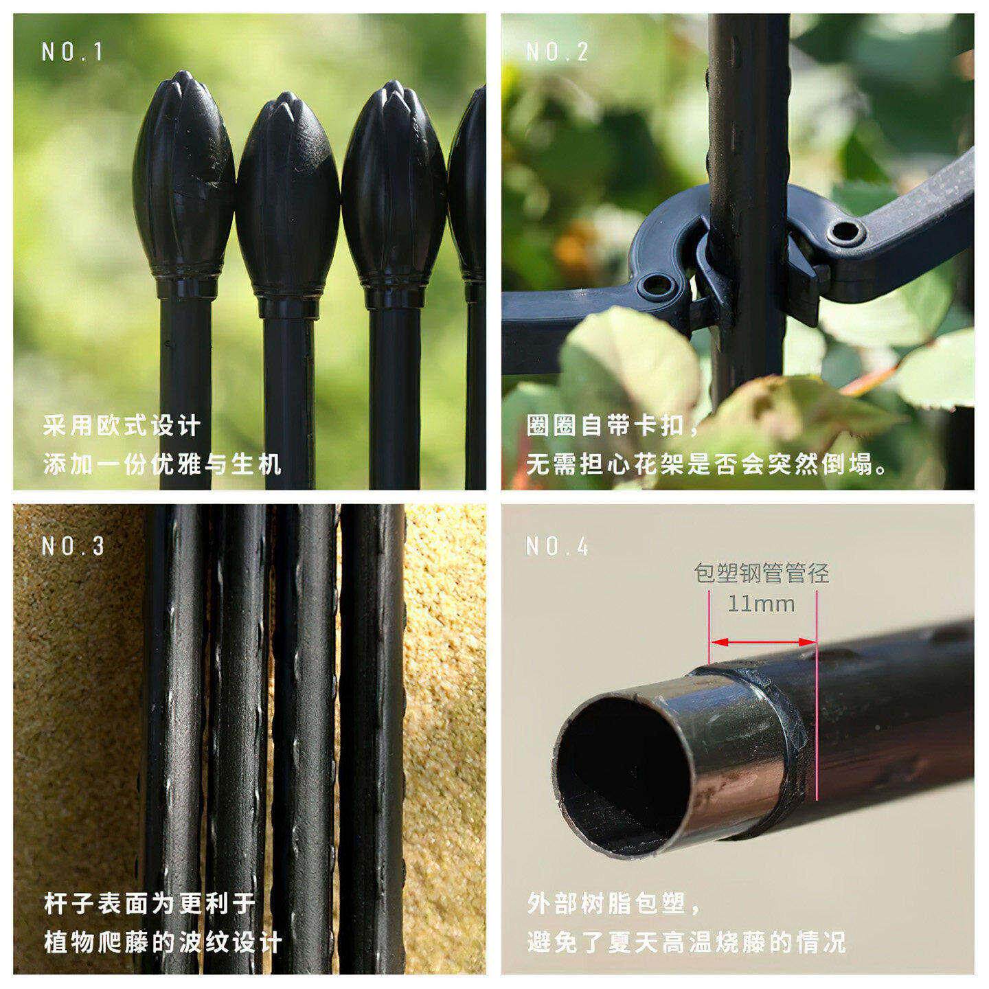 黄瓜架盆栽爬藤架辣椒架茄支子阳台楼顶种菜子番葡萄花盆135042支