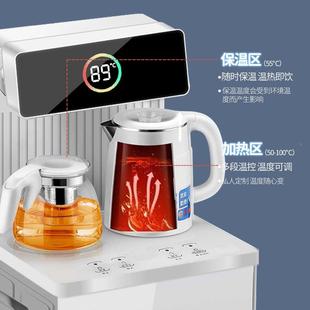 禾兰HLS 高端热水机客厅家用2 D22仕多功能新智能饮语音茶吧机立式