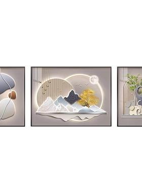 现电代简约靠山客厅装饰壁画 画高级感视沙发景墙上挂画FH-0542