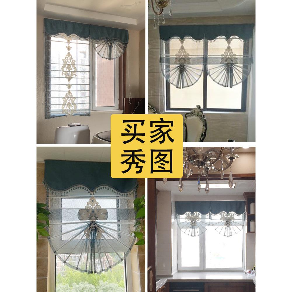 窗KWZ帘2024新型薄纱窗帘欧式台百叶窗客马厅阳餐厅厨房扇形罗百