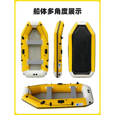便泊特乐橡皮充气船拉丝底加厚钓FVE鱼艇船携路亚艇皮筏艇冲锋舟