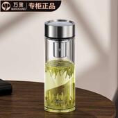 容单层玻璃U148R杯商务大量带滤网便携男女茶水杯子U147R U418泡R