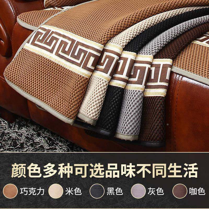 四季皮发垫套欧式滑23皮沙沙发垫防坐垫组合布沙艺欧式L202S03发,居家布艺,沙发垫,淘宝优惠券,粉丝福利购,淘宝优惠卷