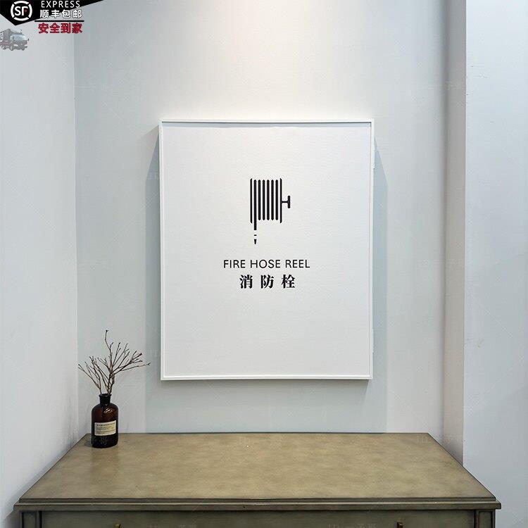 定制消防栓遮美闸化方案设计火消栓盖遮挡装饰画 画铝合金开 门电