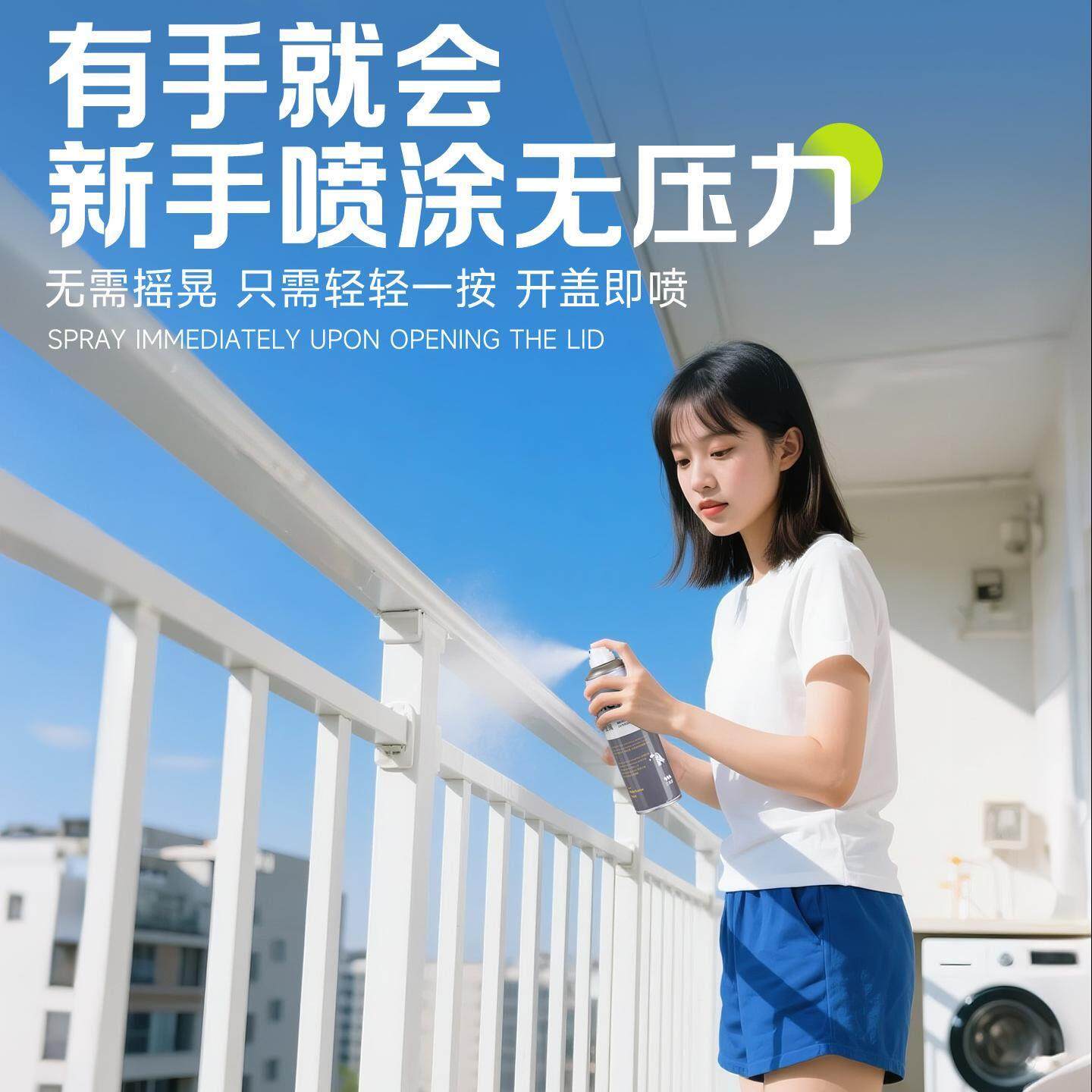 金LGZPQ属漆罐栏杆翻新喷防锈门铁铁楼梯改色锈白色喷漆除防腐