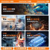 进器电池12墨V大容量石烯船挂桨机大船功推率便携式 船用外锂J电池