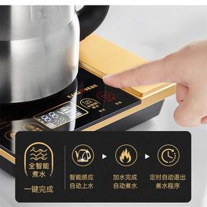 金灶F9F8F7全自式顺泉手柄上电热水壶恒温电茶水壶煮动F9水炉煮茶