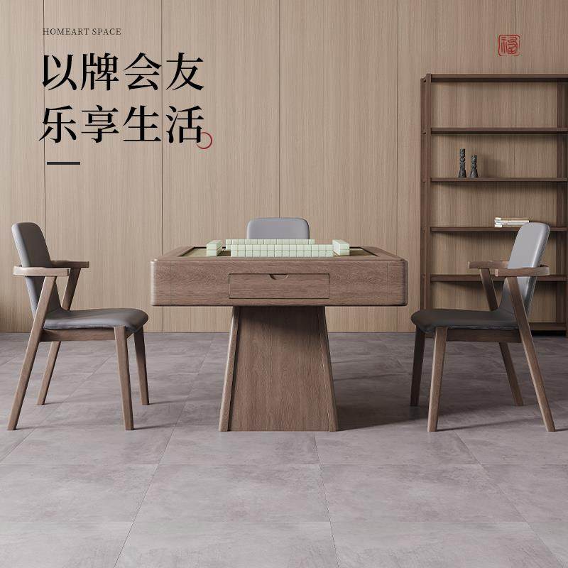 新西江月中式多功能麻桌将餐桌两实木麻机家用全自将动静用音餐麻