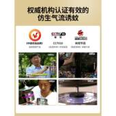 科二康氧化MK 002碳灭蚊灯神器家用驱蚊室剂内卧室防妇蚊婴儿孕吸