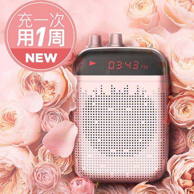 SAST/ K2/先2小蜜蜂扩音教器喇师专用无线耳麦大音量导讲课游叭