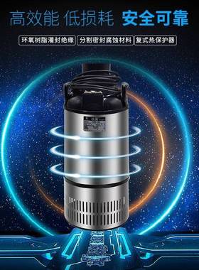 池日本池鱼泉锦鲤水循环泵过过滤池大流量假山喷泉滤箱抽水潜FOL