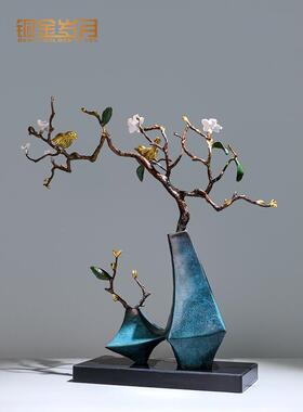 《鸟花香语》铜金岁月黄铜摆件工艺品铜器新中EVE式家关居装客厅